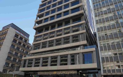 ساختمان مرکزی بورس کالای ایران